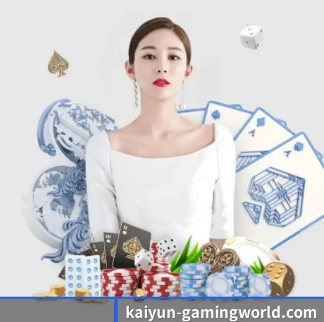开云棋牌平台 APP