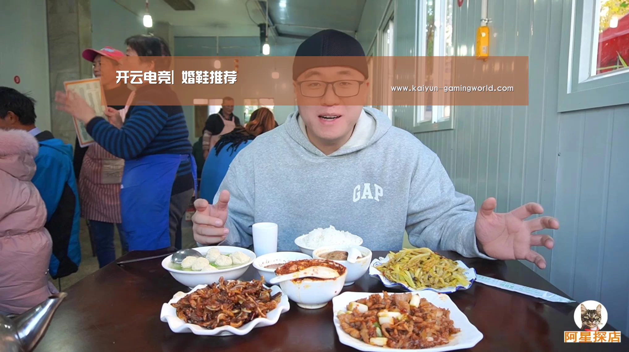 开云电竞|
婚鞋推荐(图8) 开云平台