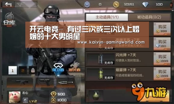 开云入口